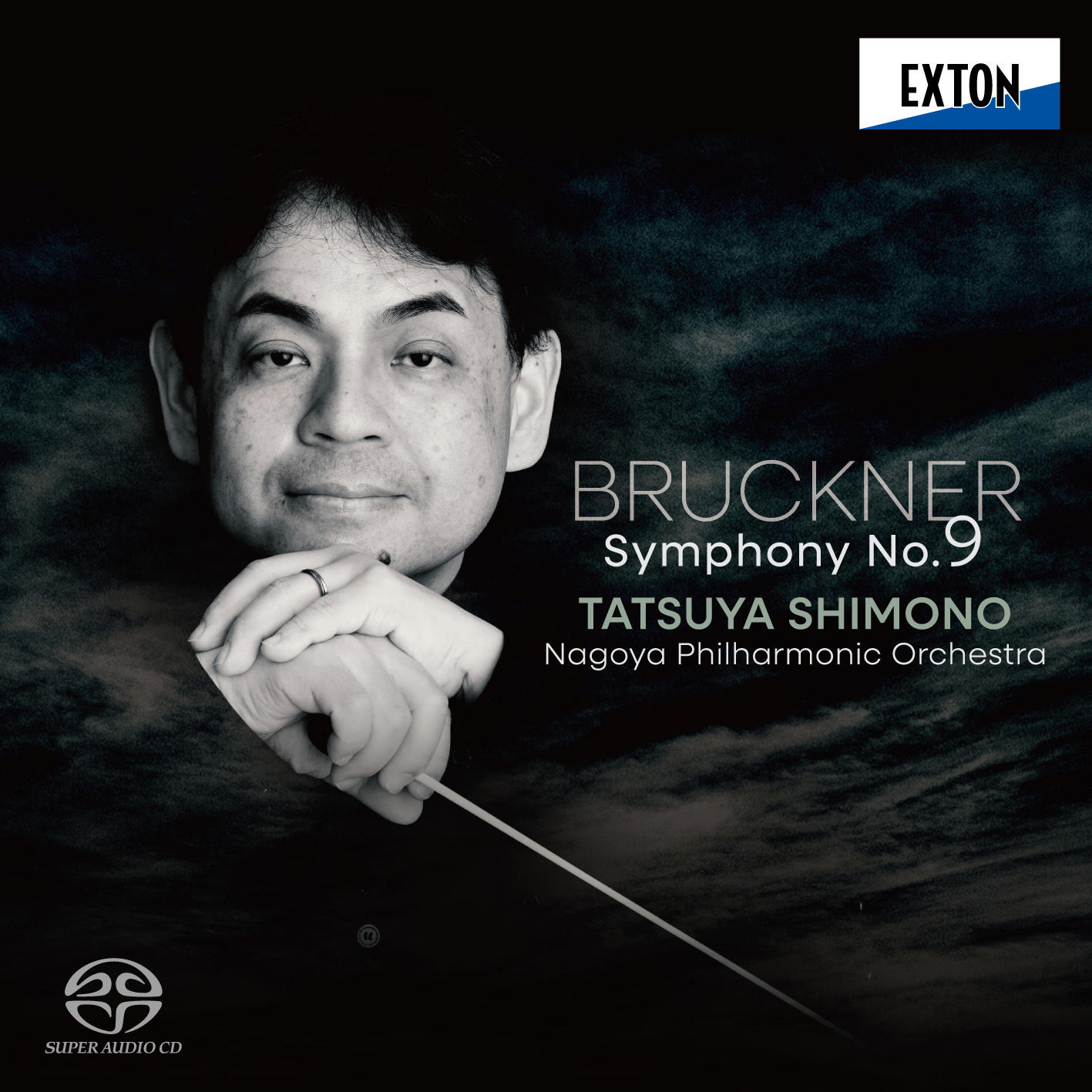 ブルックナー：交響曲第9番