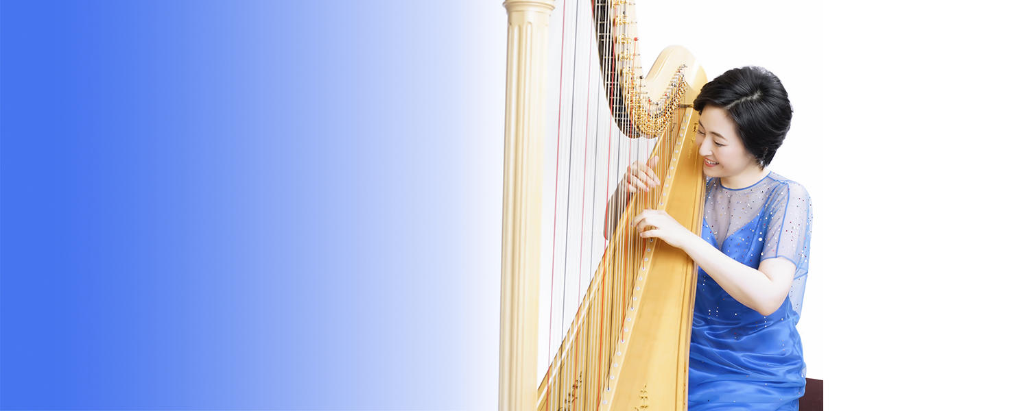 【GoToイベント対象 1/11(月) 23:59まで受付】 吉野直子ハープ・リサイタル2021 / NAOKO YOSHINO Harp Recital 2021