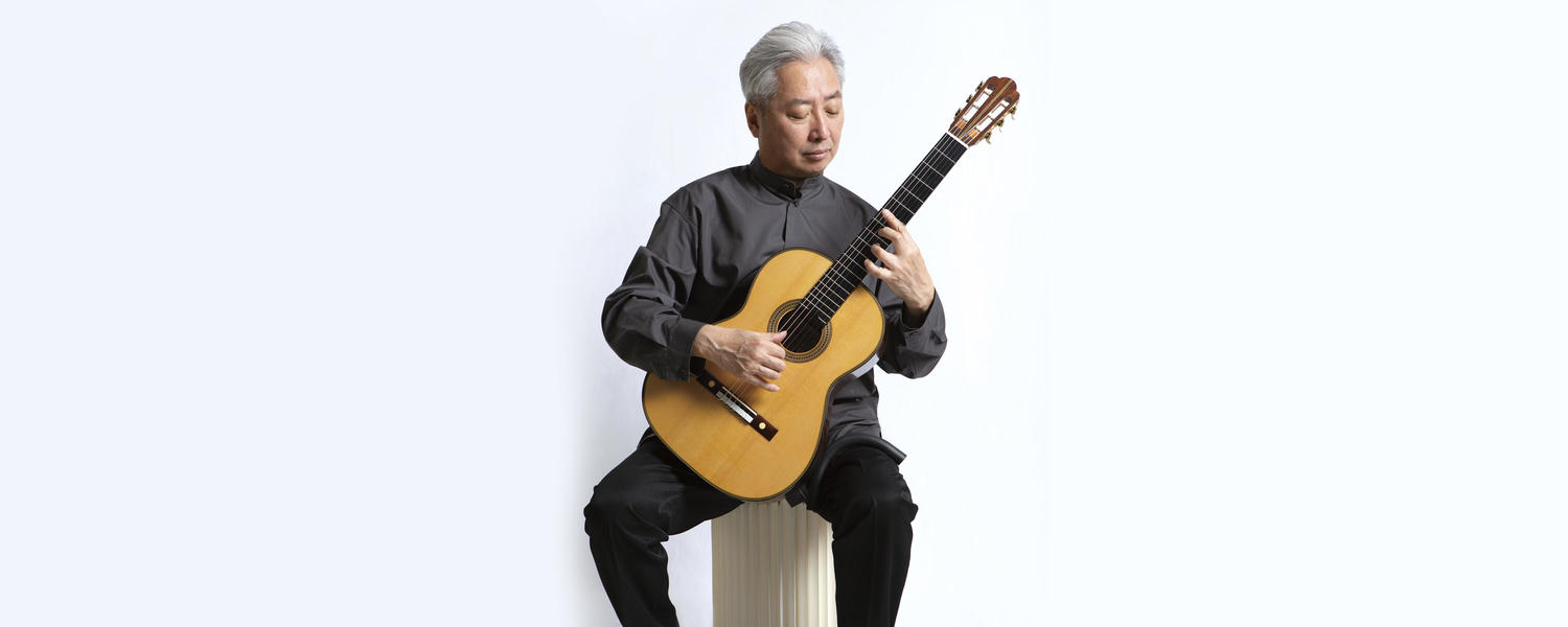 福田進一ギターリサイタル2021 / SHIN-ICHI FUKUDA Guitar Recital