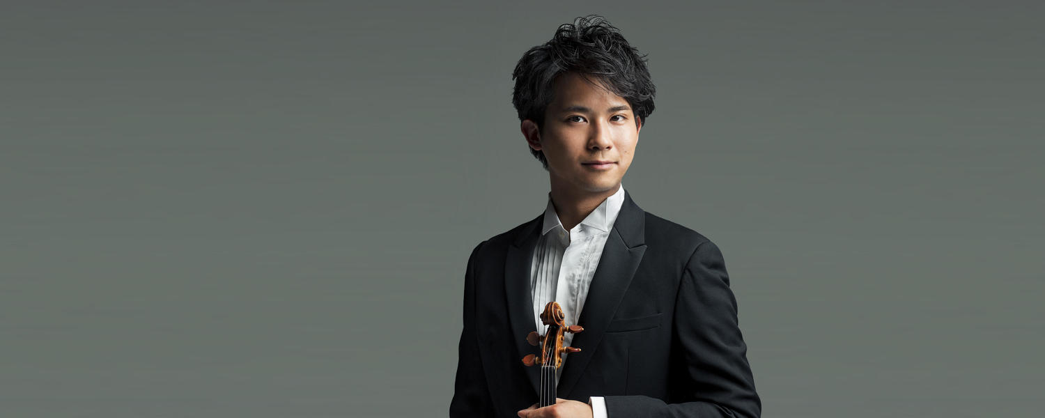 三浦文彰ヴァイオリン・リサイタル / Fumiaki Miura Violin Recital