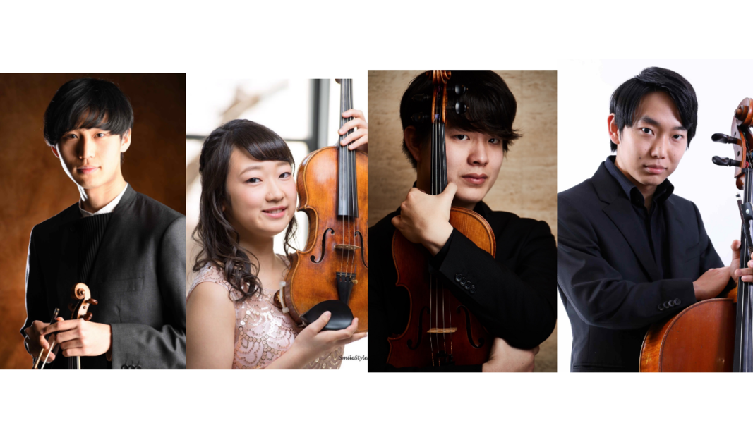 究極の室内楽 ~気鋭の若手実力派による弦楽四重奏~ / Ultimate String Quartet
