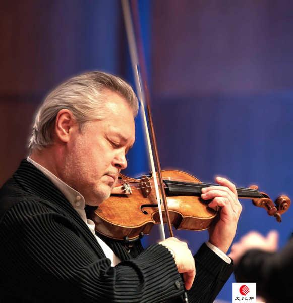 ワディム・レーピン　ヴァイオリン・リサイタル / Vadim Pepin Violin Recital