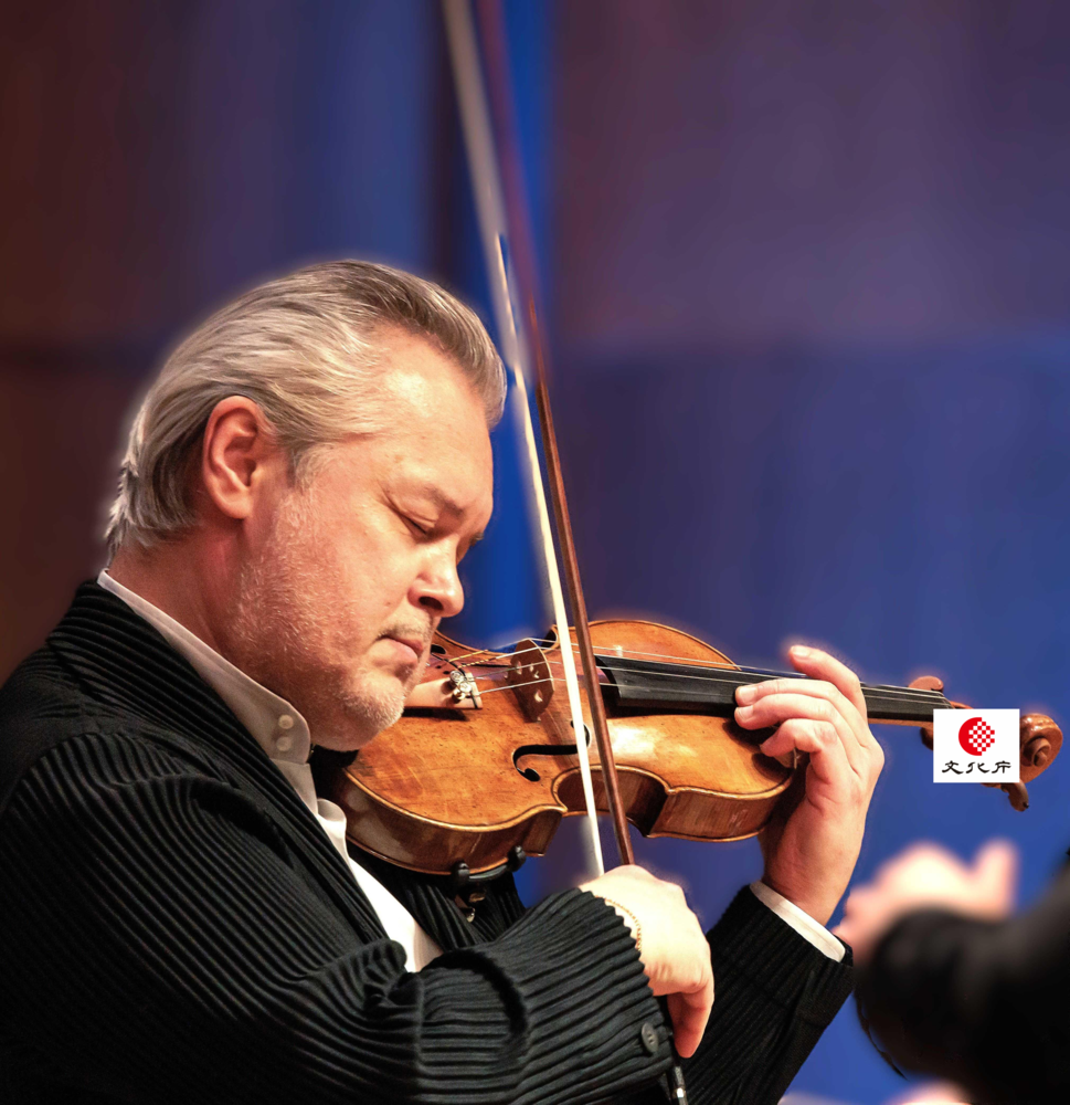 ワディム・レーピン　ヴァイオリン・リサイタル / Vadim Pepin Violin Recital