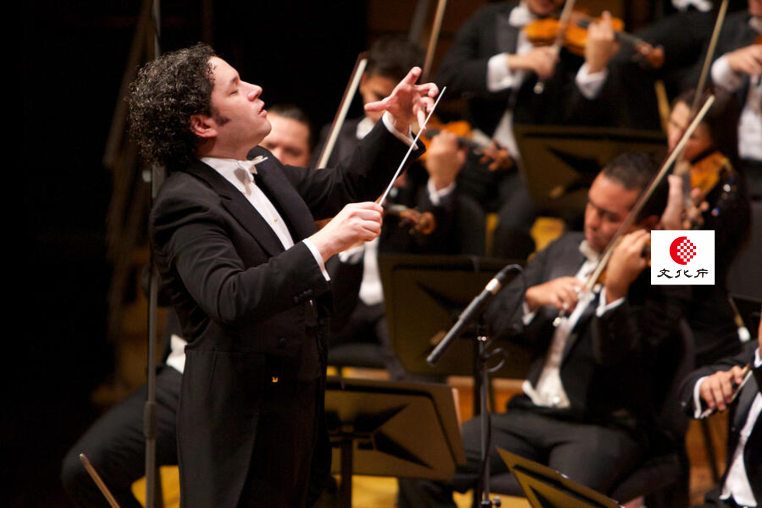 グスターボ・ドゥダメル指揮　シモン・ボリバル交響楽団 / Gustavo Dudamel (Music & Artistic Drector), Simón Bolívar Symphony Orchestra of Venezuela