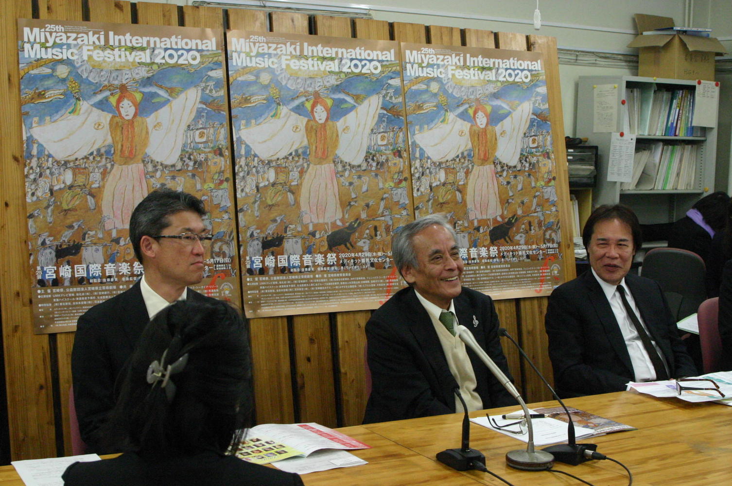 第25回宮崎国際音楽祭の記者発表が行われました