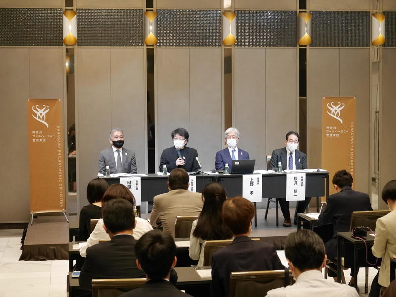 沼尻竜典 次期音楽監督 神奈川フィルハーモニー管弦楽団 2022-2023シーズンの記者会見が行われました。