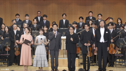 沼尻竜典、妻屋秀和出演 テレビ朝日「題名のない音楽会」放送のお知らせ