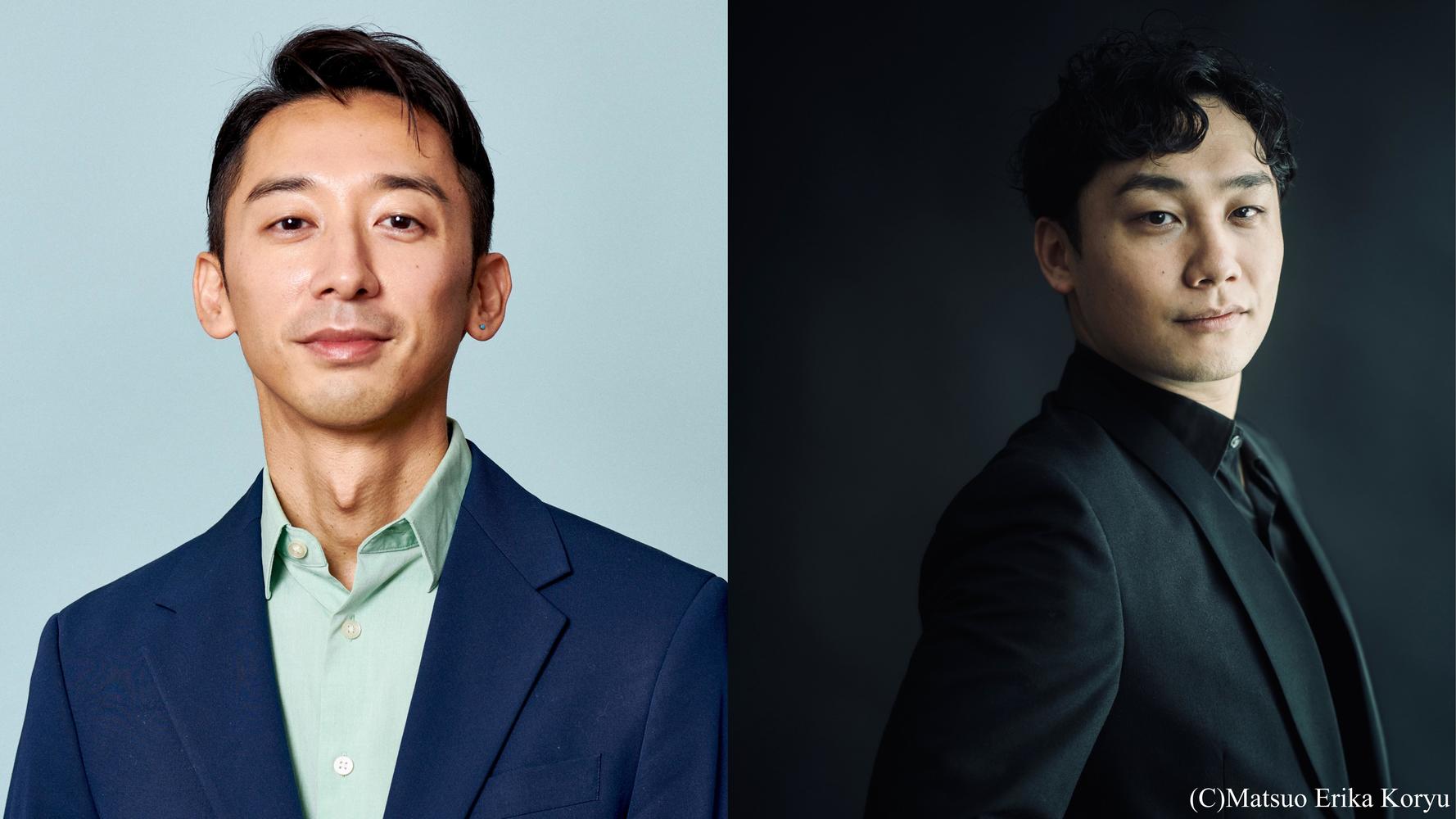 〈AMATI Voce〉発足のお知らせ