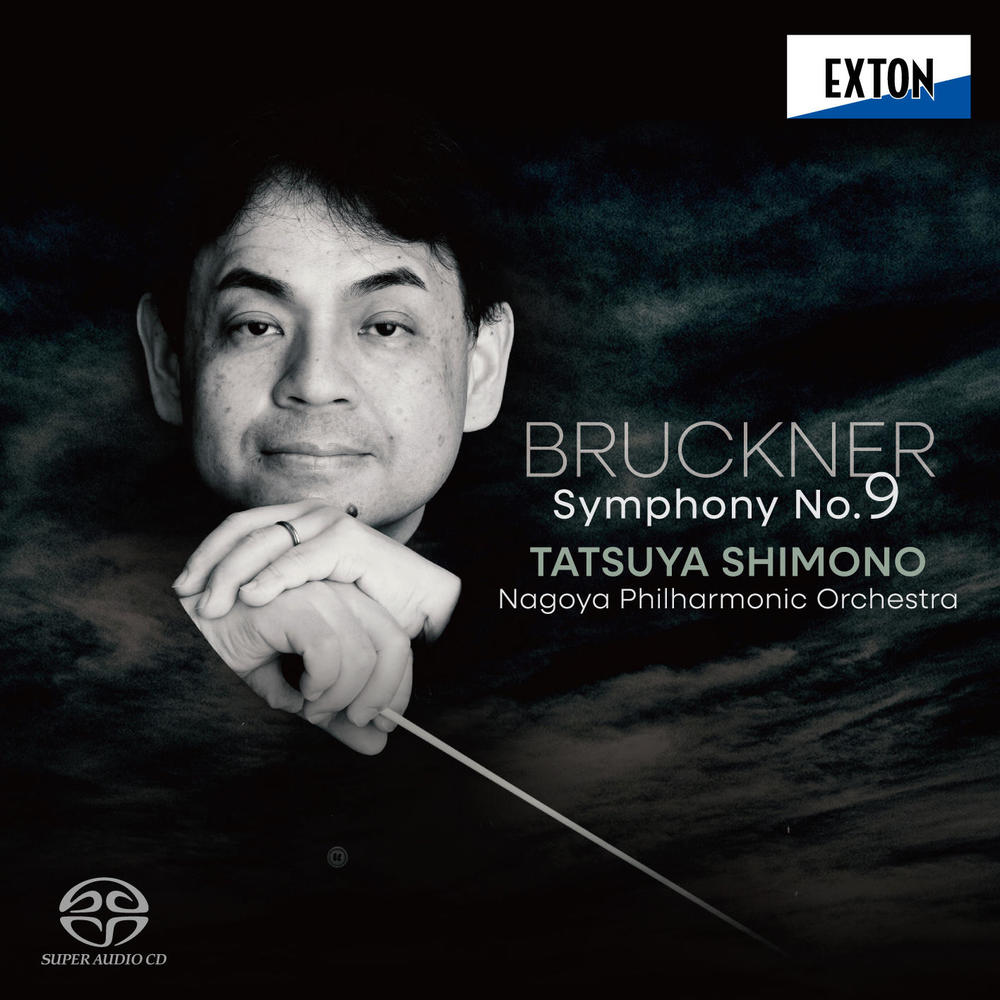 下野竜也　5月20日『ブルックナー交響曲第9番』をリリース